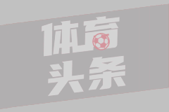 张雪称用房卡刷开了北京地铁闸机